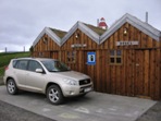 Benzínová stanice, Möðrudalur