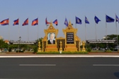 Nedvno zemel krl Norodom Sihanouk, Phnom Penh