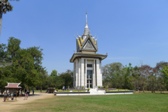 Bval popravit Choeung Ek, Phnom Penh
