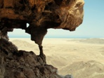 Vstup na Jebel Humr, nejvy horu ostrova Masirah, region Sharqiya