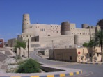 Mstsk pevnost, Bahla, region Al-Dakhiliyah